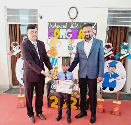 student award function in Vivekanand Public School